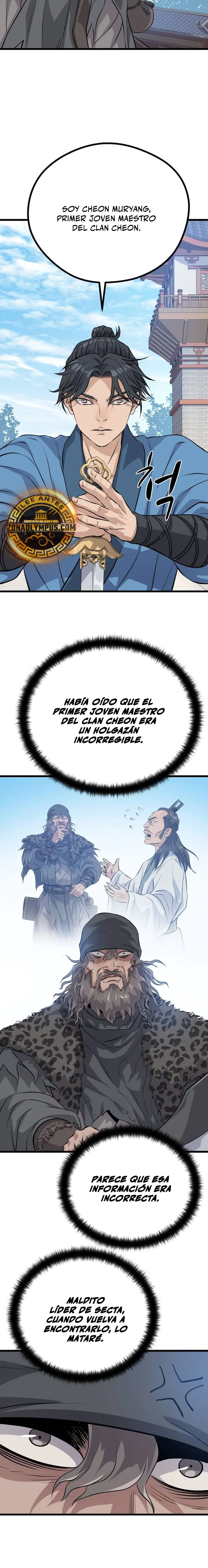 Me convertí en el sinvergüenza de la familia Cheon Capítulo 24 - Page 28