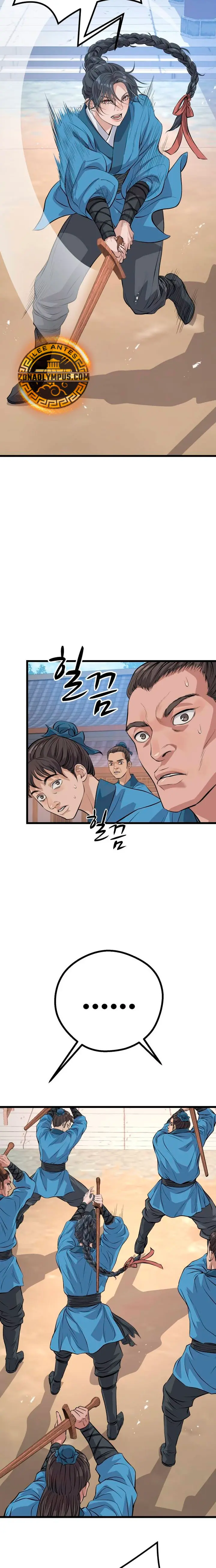 Me convertí en el sinvergüenza de la familia Cheon Capítulo 25 - Page 22