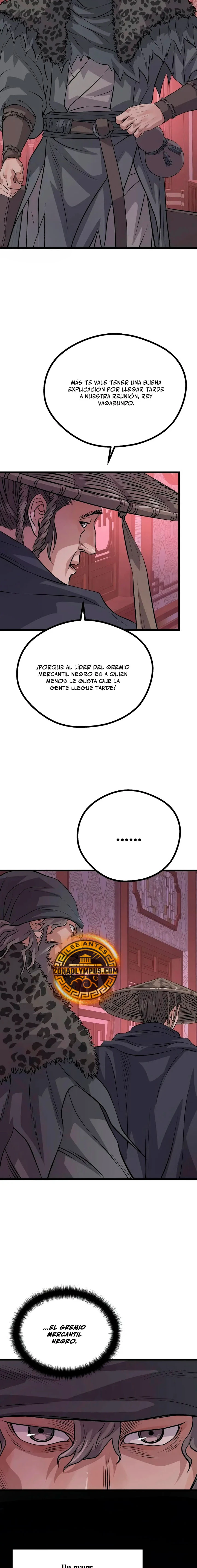Me convertí en el sinvergüenza de la familia Cheon Capítulo 26 - Page 3