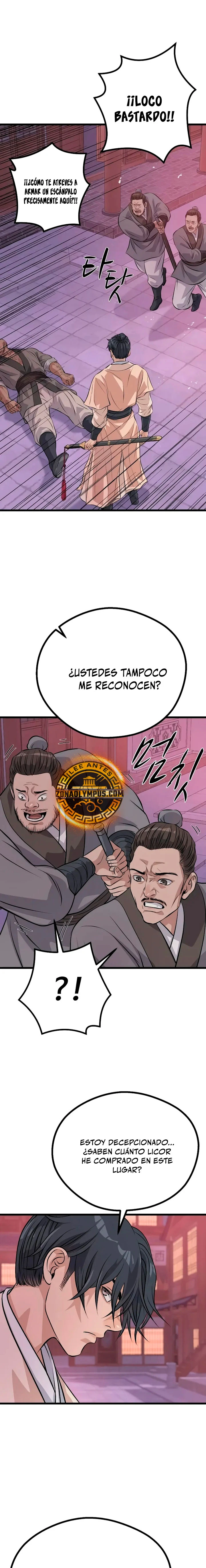 Me convertí en el sinvergüenza de la familia Cheon Capítulo 26 - Page 18
