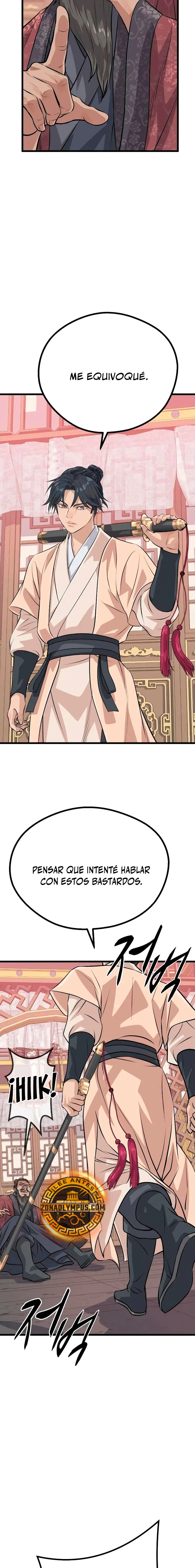 Me convertí en el sinvergüenza de la familia Cheon Capítulo 27 - Page 2