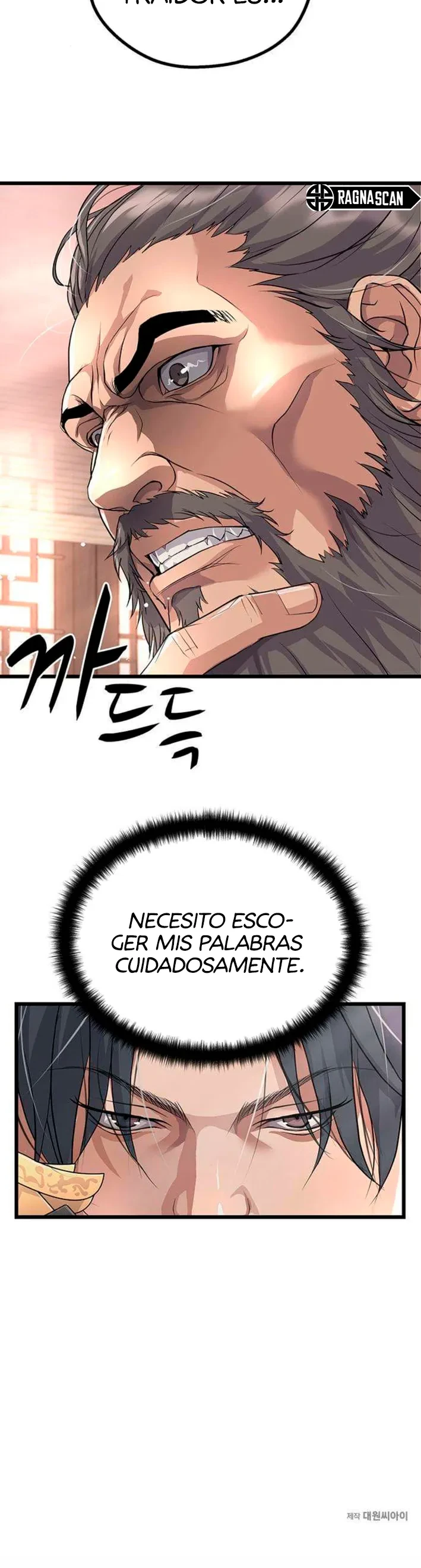 Me convertí en el sinvergüenza de la familia Cheon Capítulo 3 - Page 20