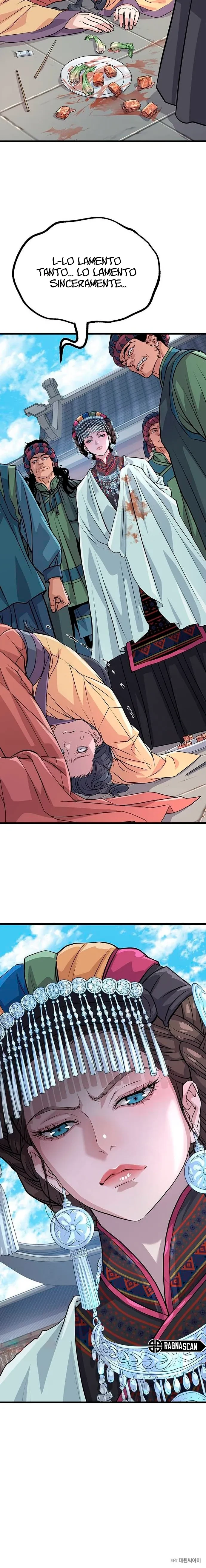 Me convertí en el sinvergüenza de la familia Cheon Capítulo 7 - Page 17