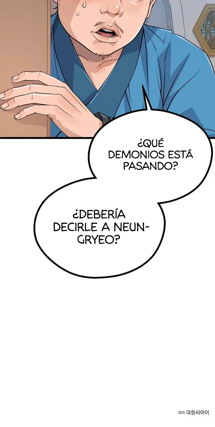 Me convertí en el sinvergüenza de la familia Cheon Capítulo 8 - Page 17