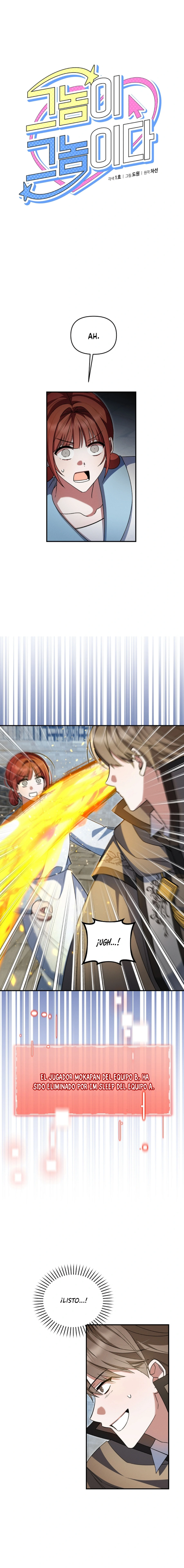 Él es ese tipo Capítulo 17 - Page 2