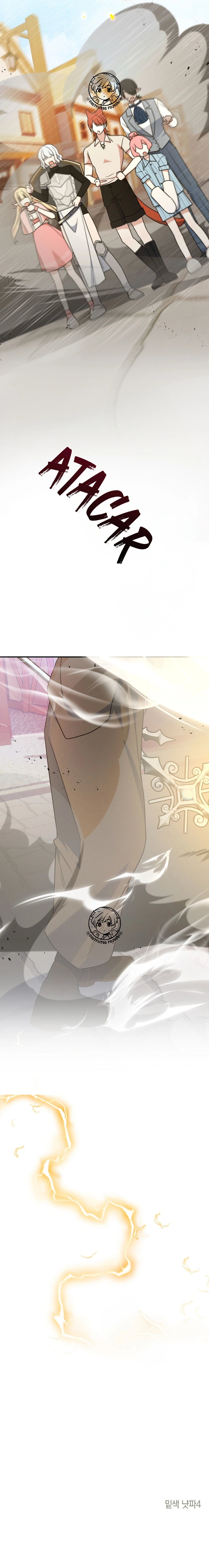 Él es ese tipo Capítulo 2 - Page 17