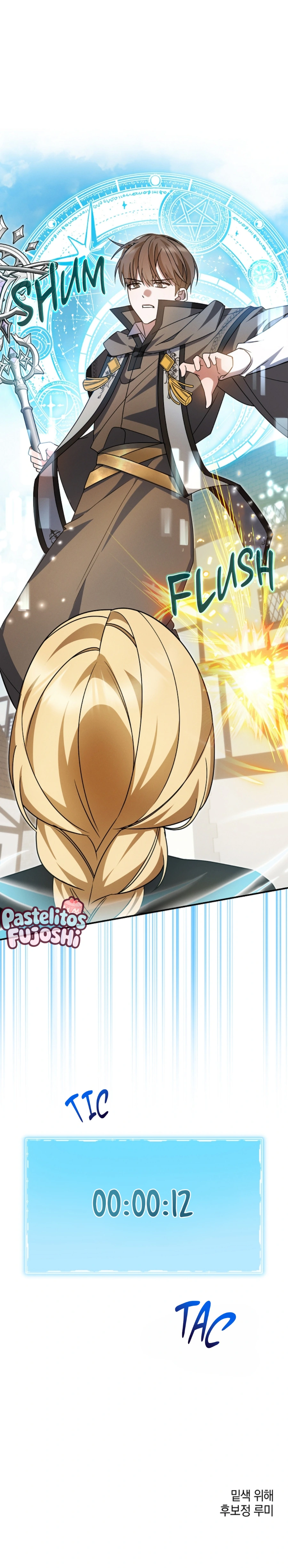 Él es ese tipo Capítulo 21 - Page 18