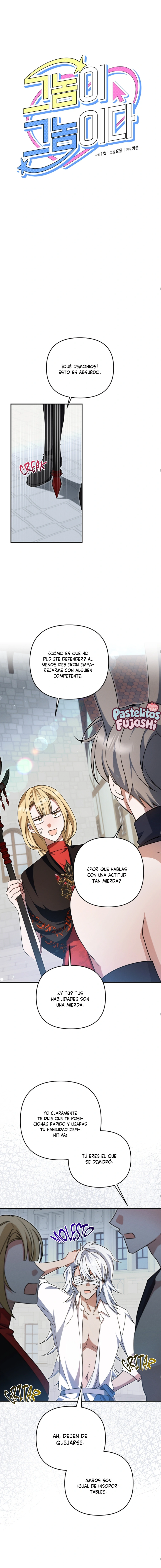 Él es ese tipo Capítulo 22 - Page 13