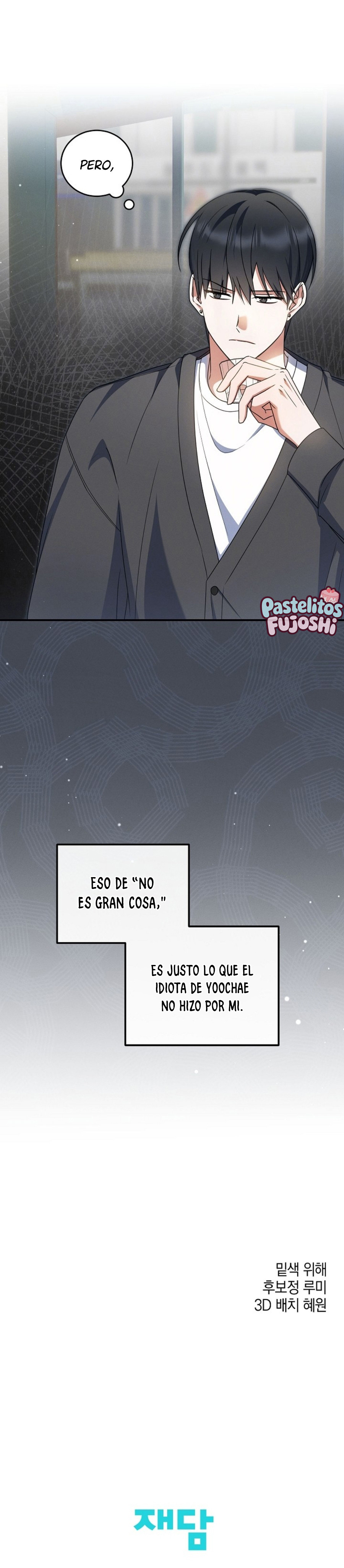 Él es ese tipo Capítulo 33 - Page 7