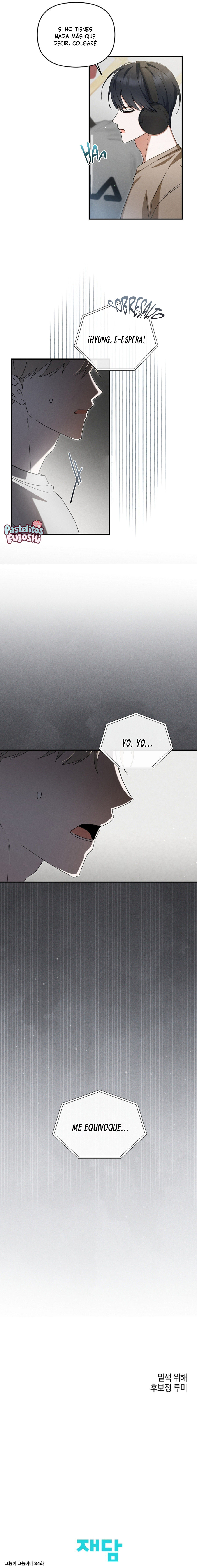 Él es ese tipo Capítulo 34 - Page 7
