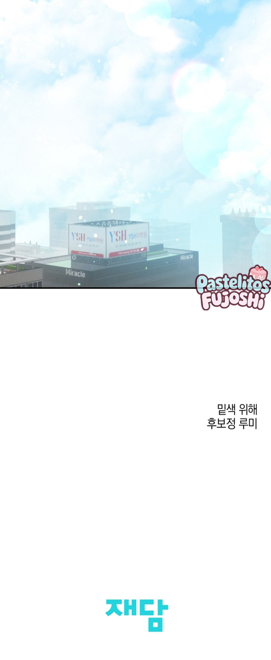 Él es ese tipo Capítulo 35 - Page 7