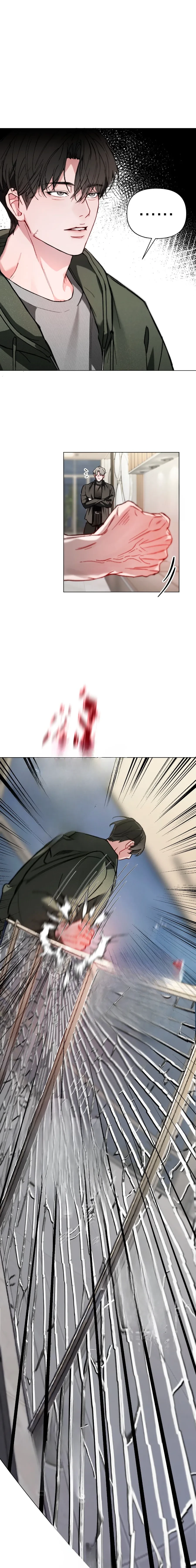 Un Guiado de Locura Capítulo 2 - Page 5