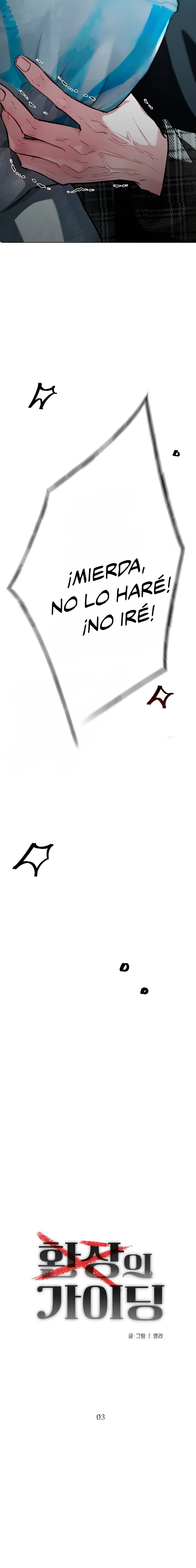 Un Guiado de Locura Capítulo 3 - Page 6