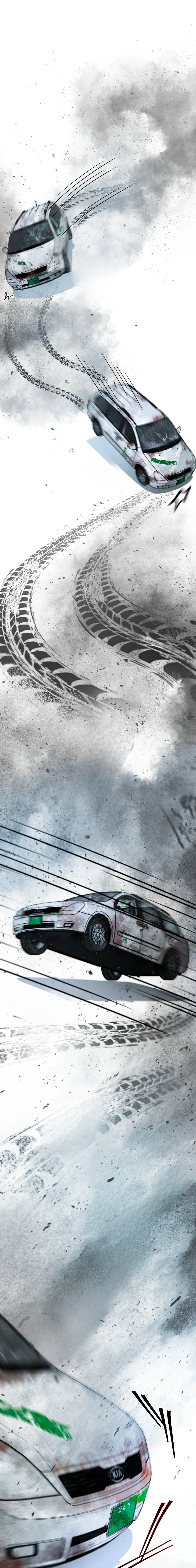 Un Guiado de Locura Capítulo 3 - Page 7