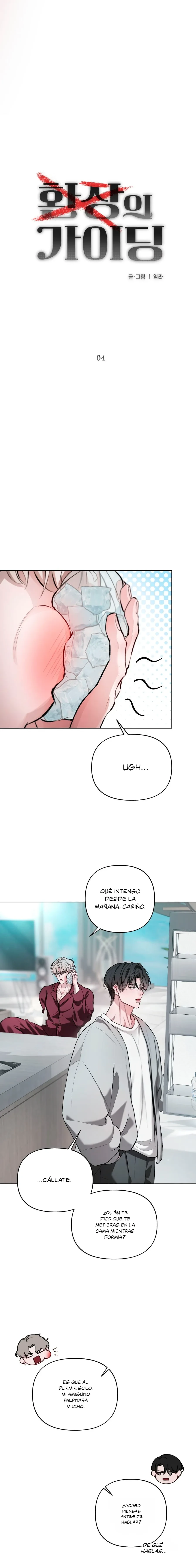 Un Guiado de Locura Capítulo 4 - Page 7