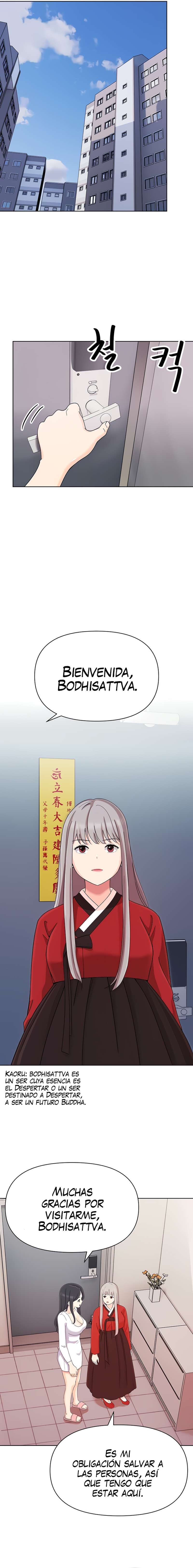 Mujeres Fuertemente Sexualizadas Capítulo 11 - Page 12