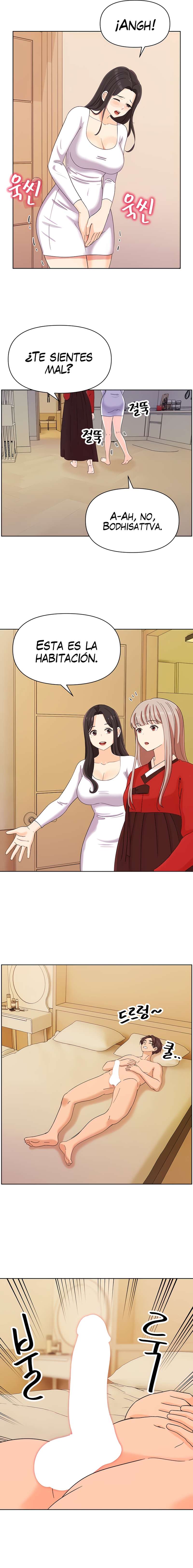 Mujeres Fuertemente Sexualizadas Capítulo 11 - Page 13