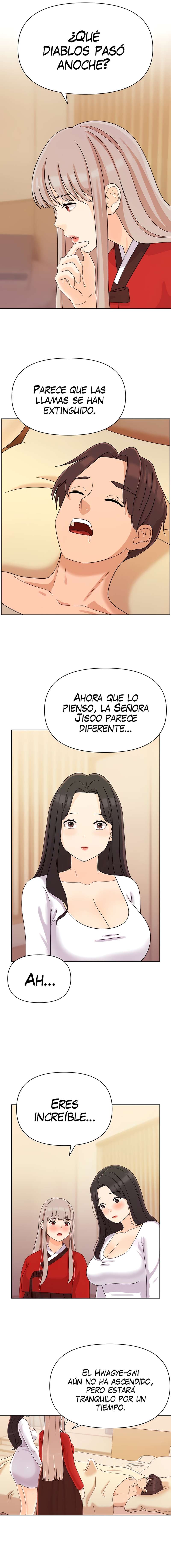 Mujeres Fuertemente Sexualizadas Capítulo 11 - Page 15