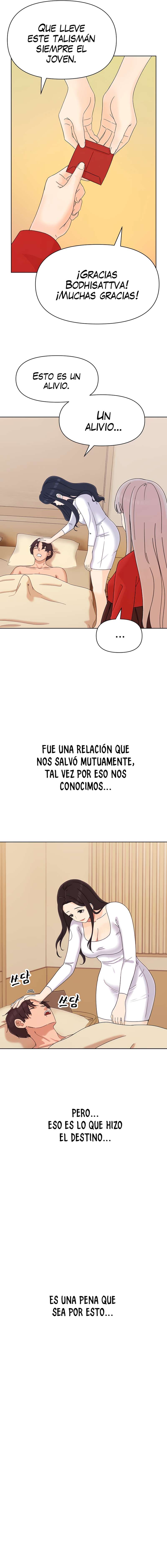 Mujeres Fuertemente Sexualizadas Capítulo 11 - Page 16