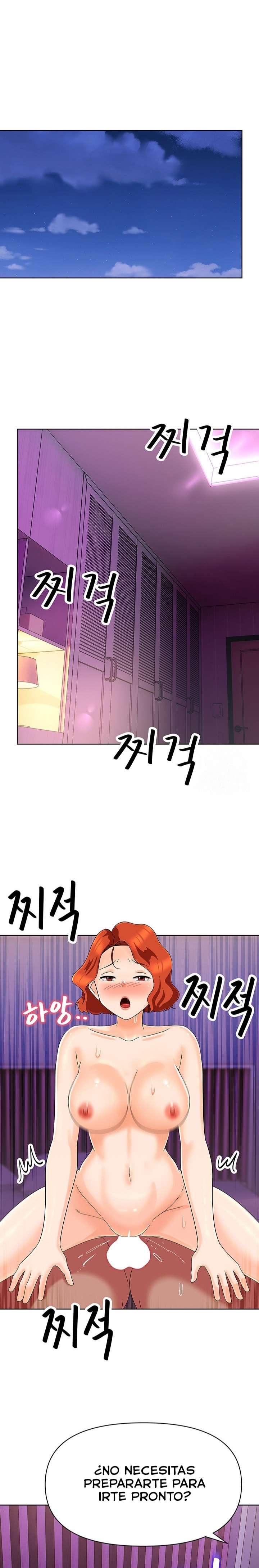 Mujeres Fuertemente Sexualizadas Capítulo 12 - Page 11