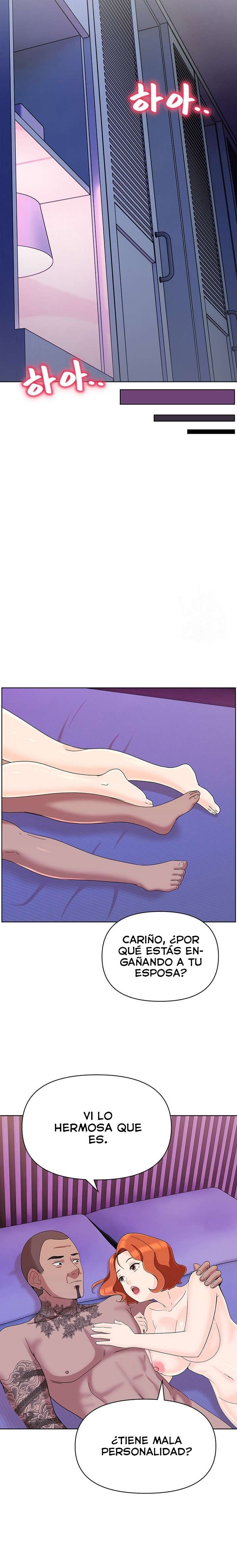 Mujeres Fuertemente Sexualizadas Capítulo 12 - Page 14