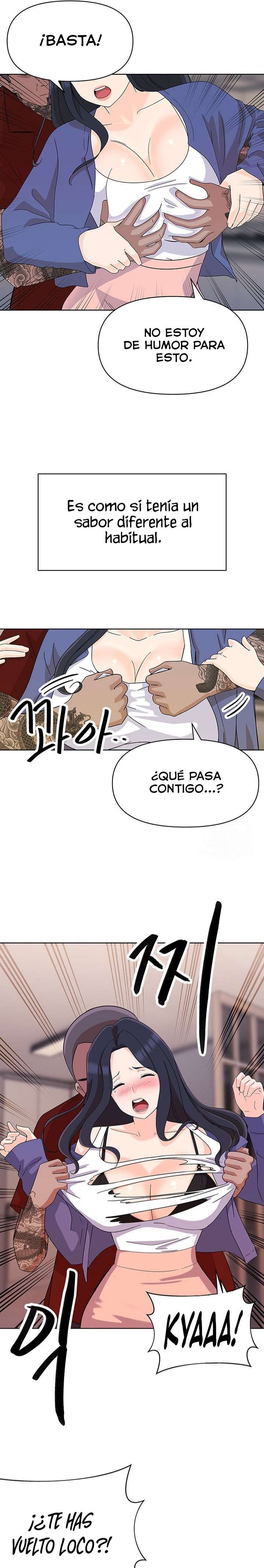 Mujeres Fuertemente Sexualizadas Capítulo 12 - Page 23