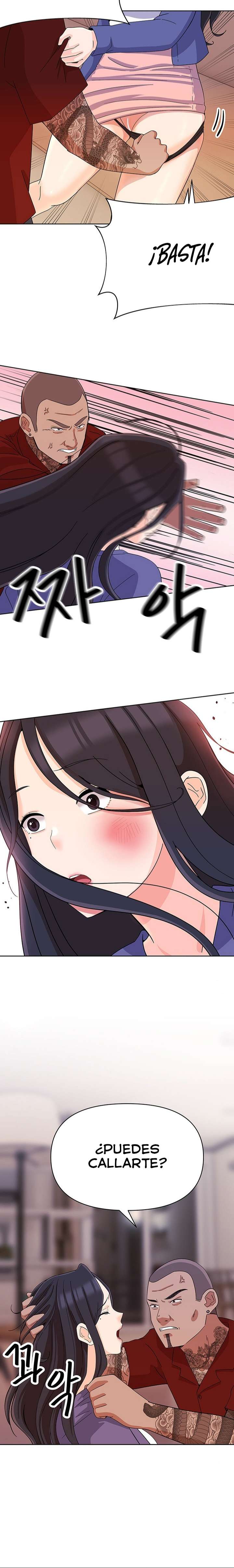 Mujeres Fuertemente Sexualizadas Capítulo 12 - Page 24