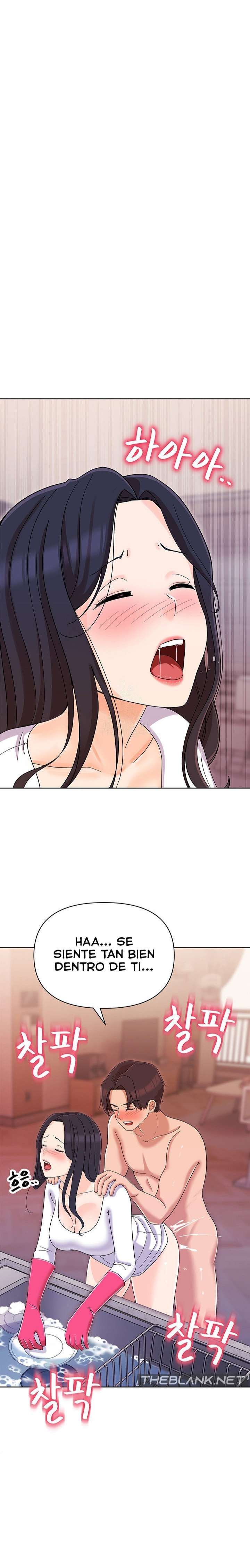 Mujeres Fuertemente Sexualizadas Capítulo 12 - Page 3