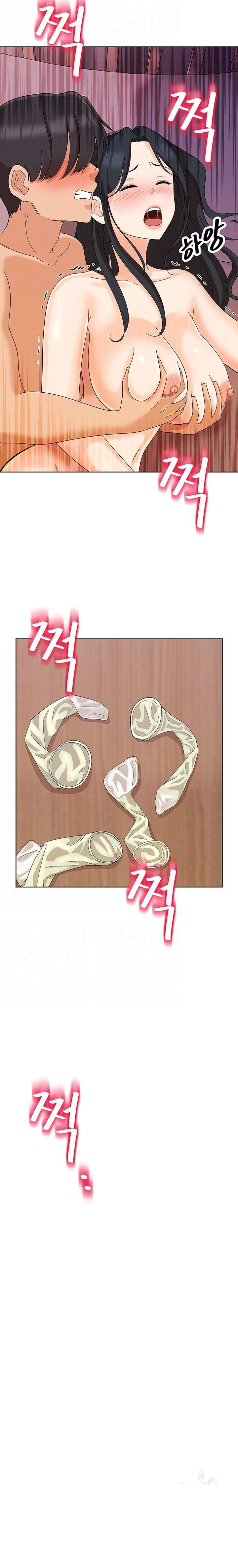 Mujeres Fuertemente Sexualizadas Capítulo 12 - Page 7