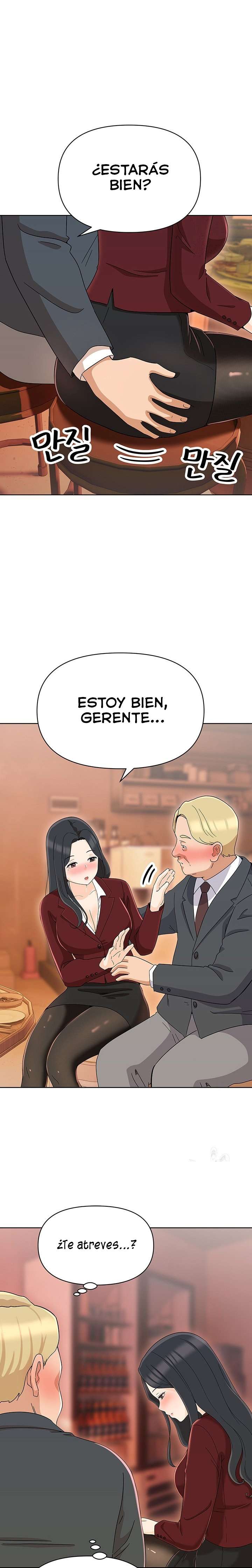 Mujeres Fuertemente Sexualizadas Capítulo 13 - Page 26