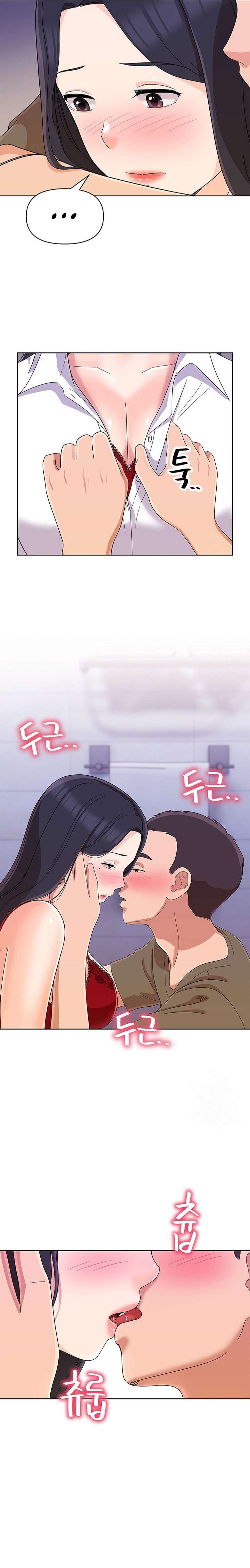 Mujeres Fuertemente Sexualizadas Capítulo 14 - Page 20