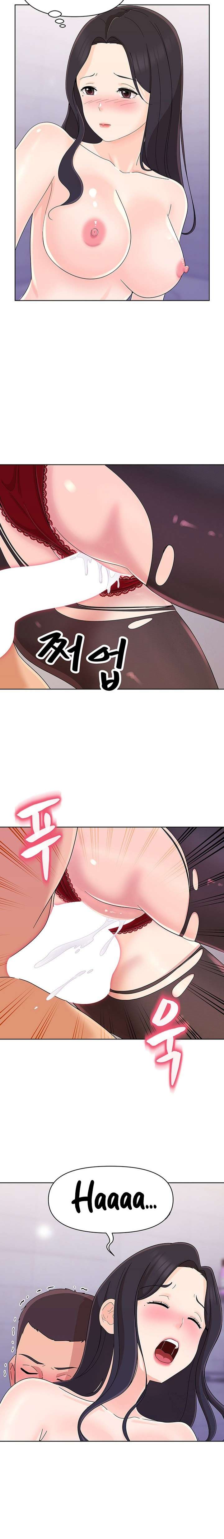 Mujeres Fuertemente Sexualizadas Capítulo 15 - Page 16