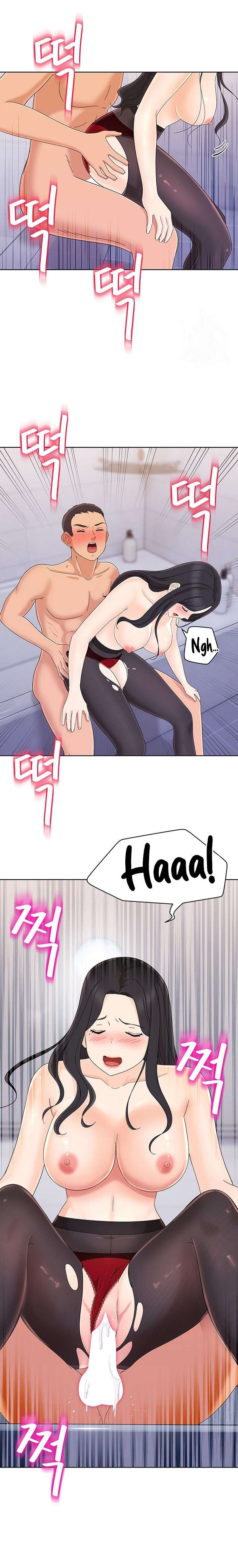 Mujeres Fuertemente Sexualizadas Capítulo 15 - Page 17