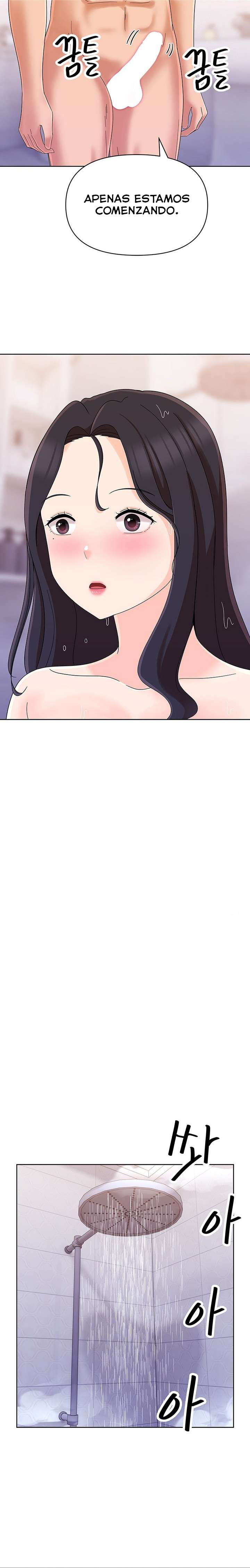 Mujeres Fuertemente Sexualizadas Capítulo 15 - Page 24