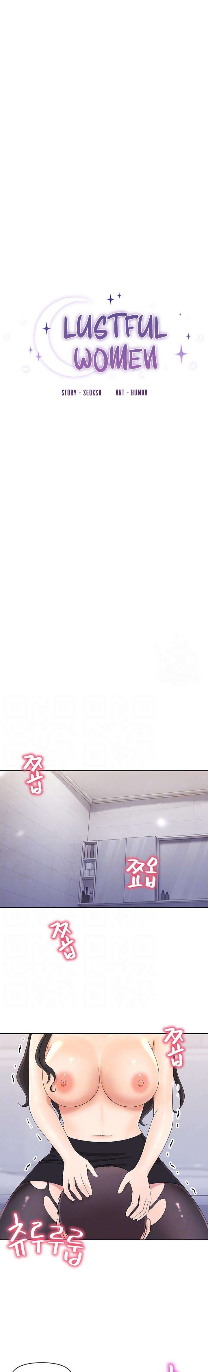 Mujeres Fuertemente Sexualizadas Capítulo 15 - Page 5