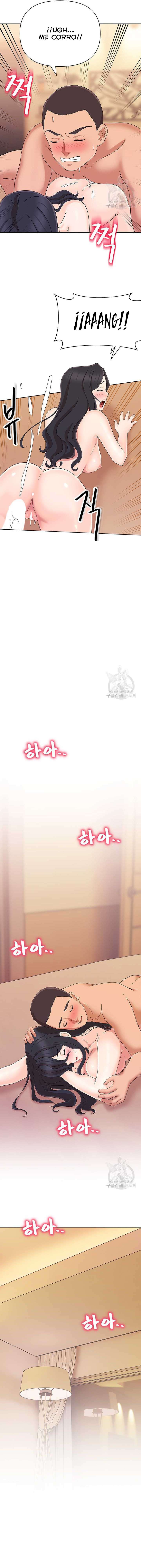 Mujeres Fuertemente Sexualizadas Capítulo 16 - Page 13