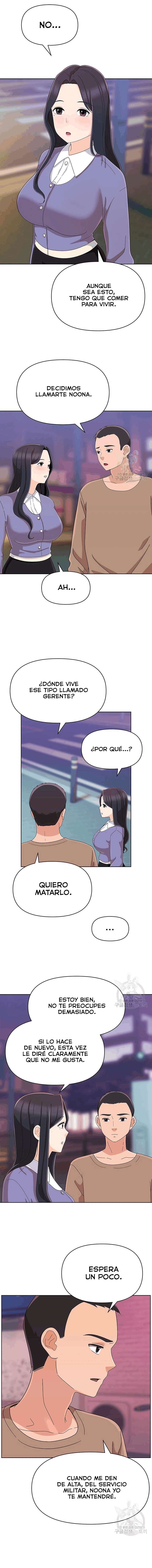 Mujeres Fuertemente Sexualizadas Capítulo 17 - Page 7