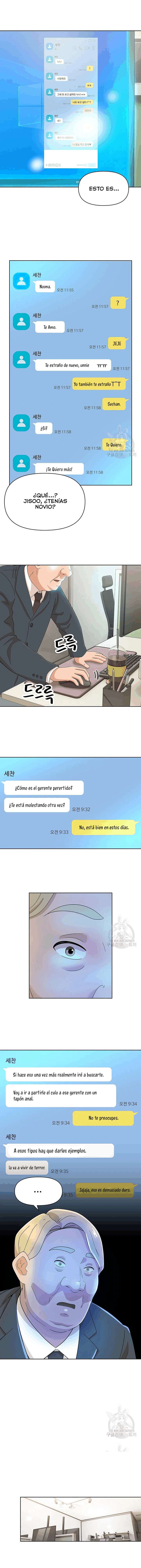 Mujeres Fuertemente Sexualizadas Capítulo 18 - Page 15