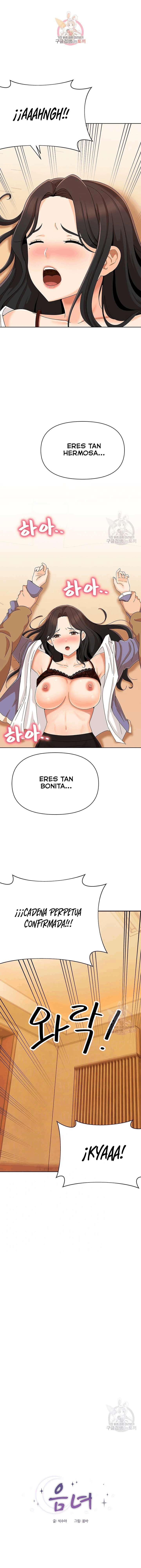 Mujeres Fuertemente Sexualizadas Capítulo 18 - Page 2