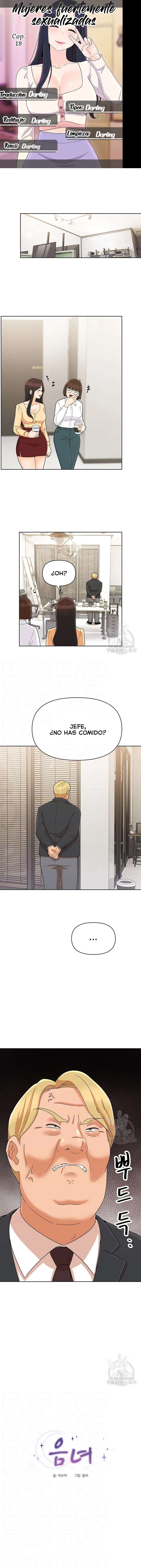 Mujeres Fuertemente Sexualizadas Capítulo 19 - Page 1