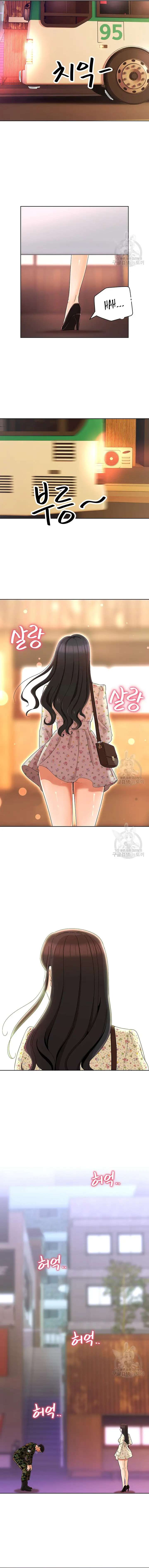 Mujeres Fuertemente Sexualizadas Capítulo 20 - Page 12