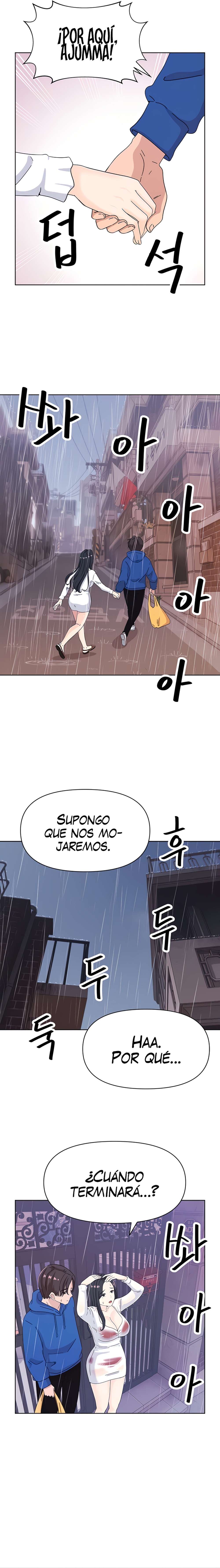 Mujeres Fuertemente Sexualizadas Capítulo 8 - Page 15