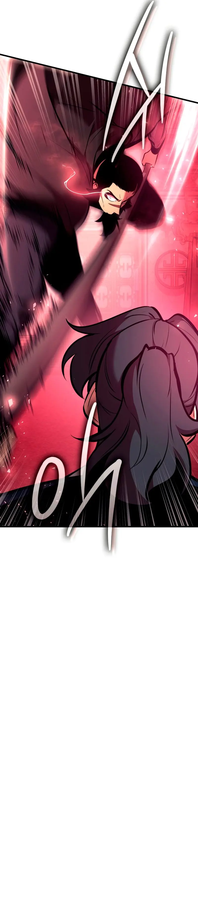 El renacimiento del Demonio Divino Capítulo 34 - Page 29