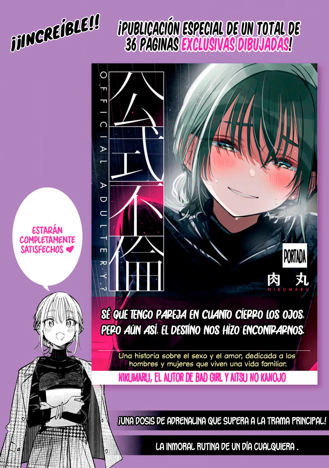 ¿Infidelidad Oficial? Capítulo 12.1 - Page 3