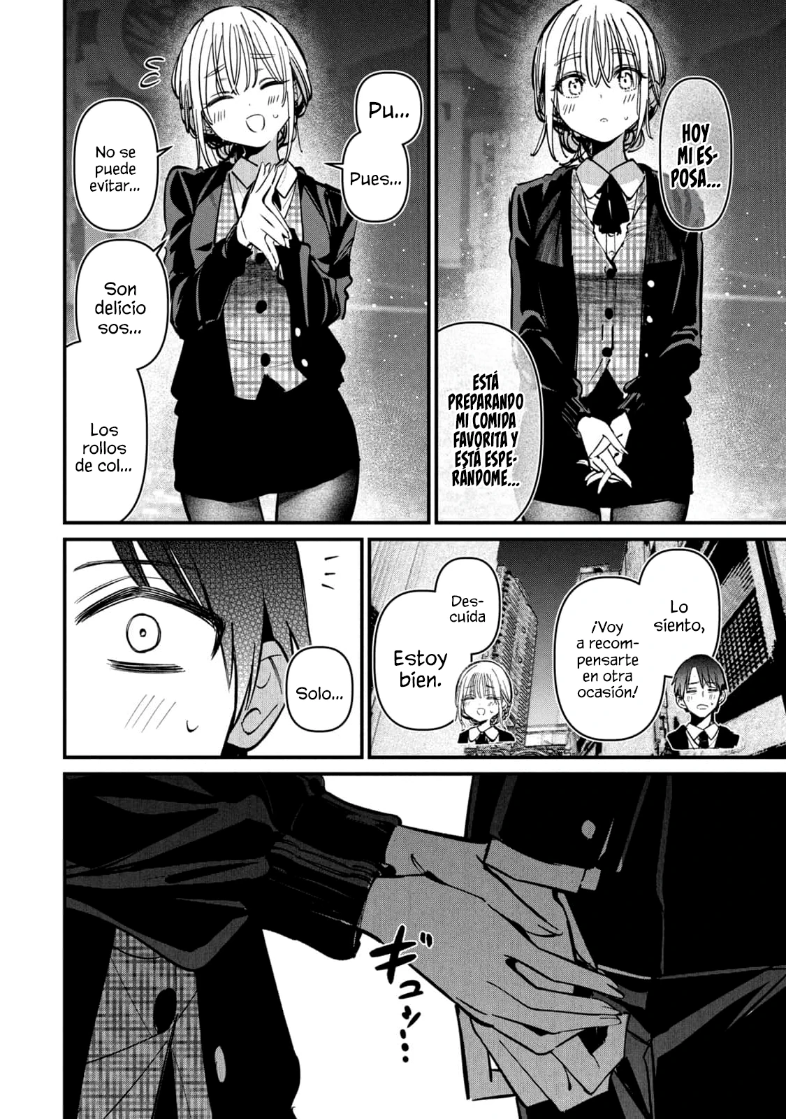 ¿Infidelidad Oficial? Capítulo 12.9 - Page 19