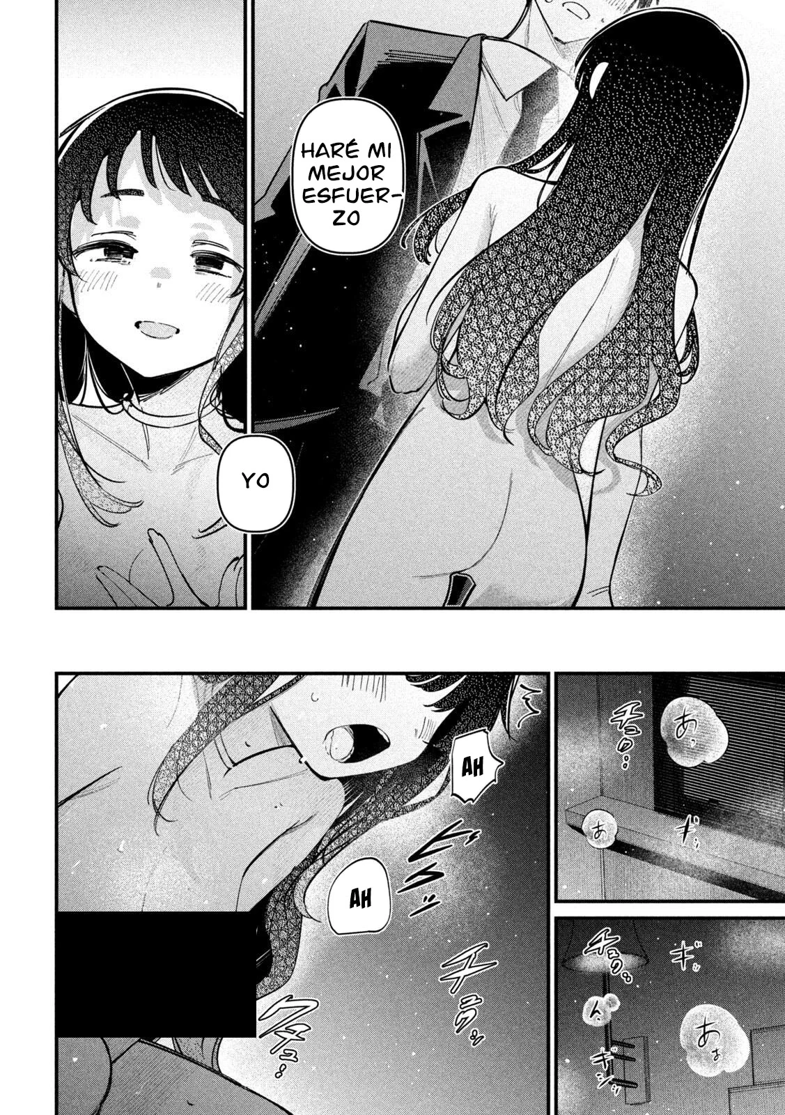 ¿Infidelidad Oficial? Capítulo 3 - Page 13