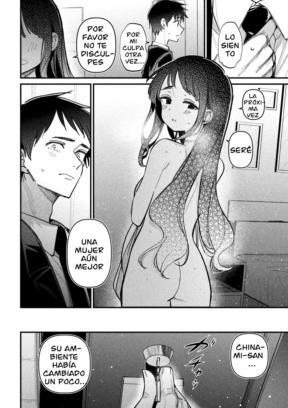 ¿Infidelidad Oficial? Capítulo 3 - Page 17