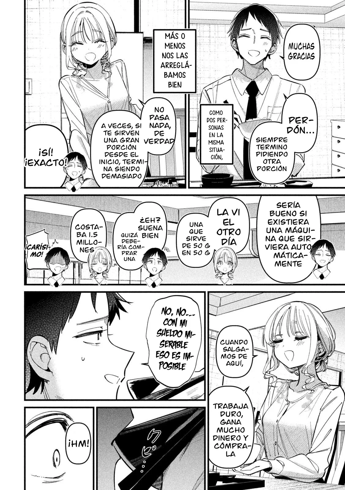 ¿Infidelidad Oficial? Capítulo 3 - Page 3