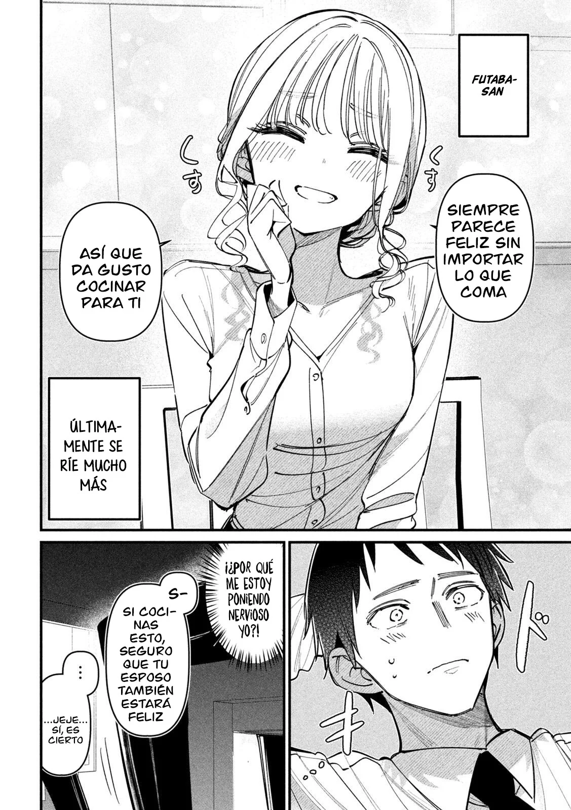 ¿Infidelidad Oficial? Capítulo 3 - Page 5