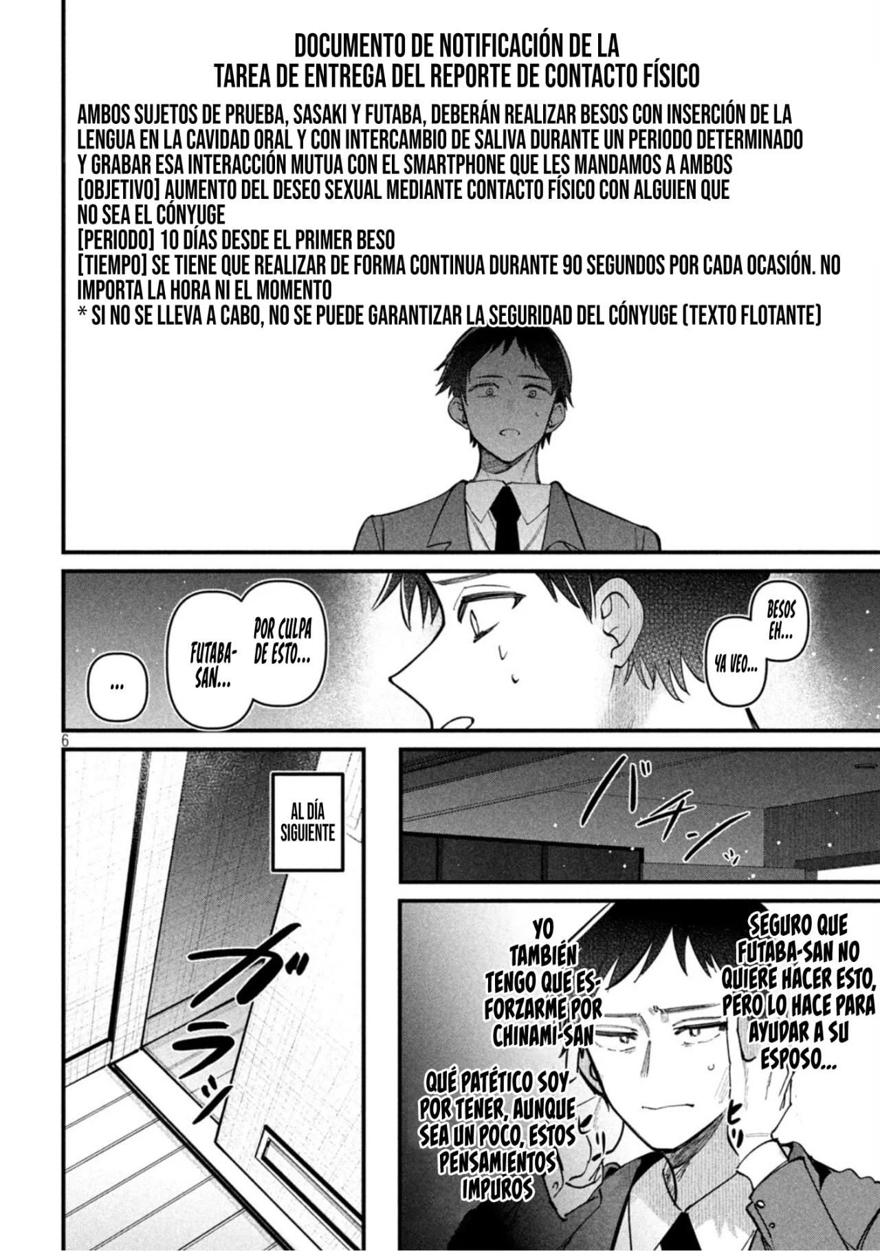 ¿Infidelidad Oficial? Capítulo 4 - Page 10